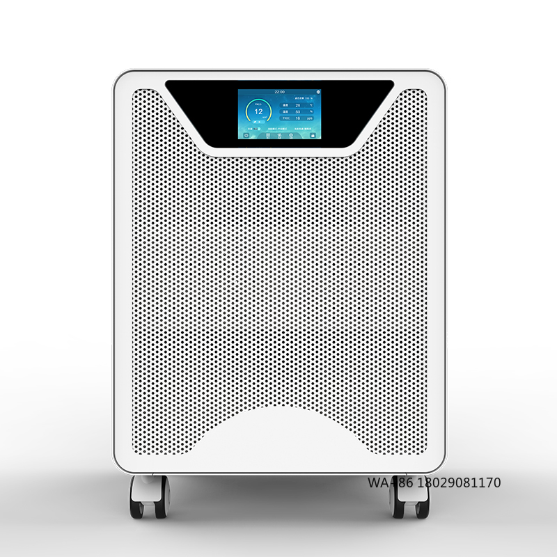 Air Purifier Hepa - เครื่องฟอกอากาศ HEPA พร้อมโฟโตแคทาลิสติก สำหรับบ้าน ป้องกันภูมิแพ้ ขนสัตว์เลี้ยงในห้องนอน