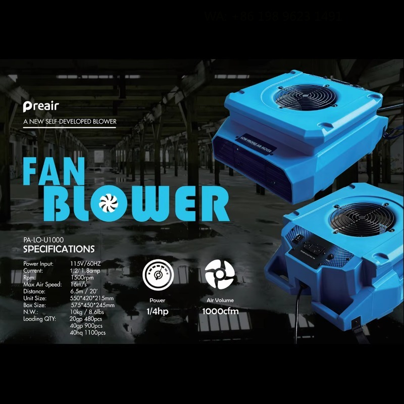 Air Purifier Hepa - เครื่องฟอกอากาศ HEPA 500CFM สำหรับงานกู้ภัย กำจัดเชื้อราและความชื้นในงานอุตสาหกรรม ขายส่ง