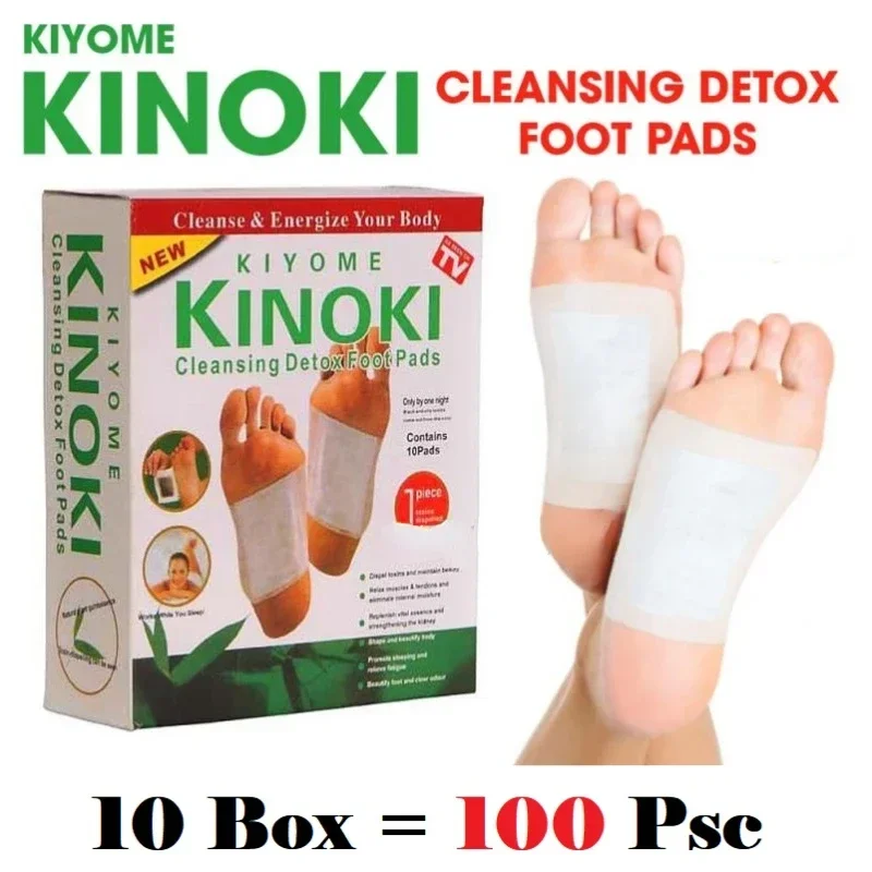 เกาหลี Kinoki ทําความสะอาด Det - Health Wellness Usa บทวิจารณ์และราคา