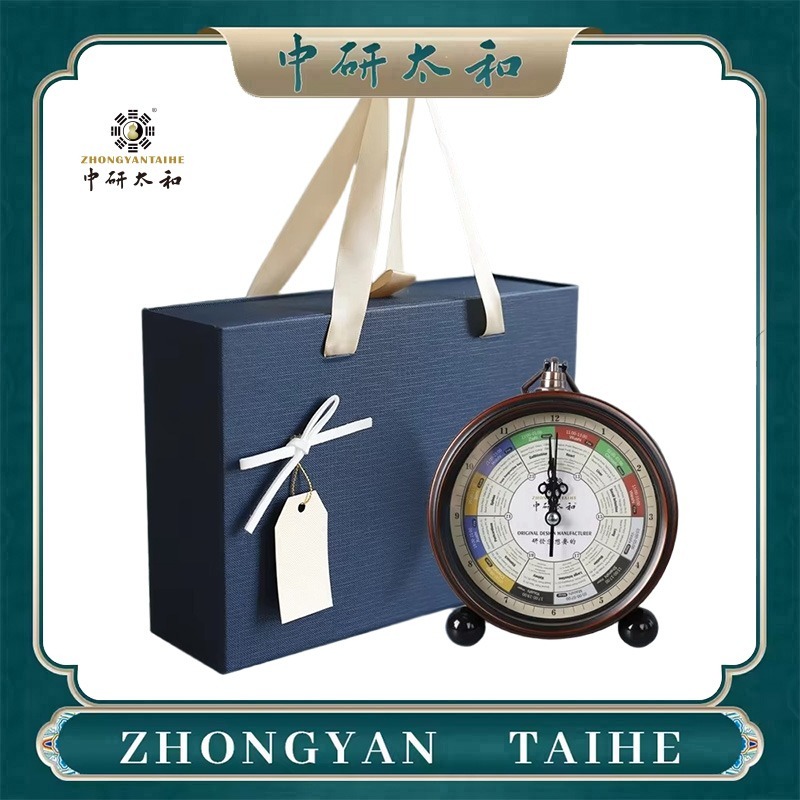 นาฬิกาเสียงน้ำไหล ZHONGYASN TA - Health Wellness Usa บทวิจารณ์และราคา
