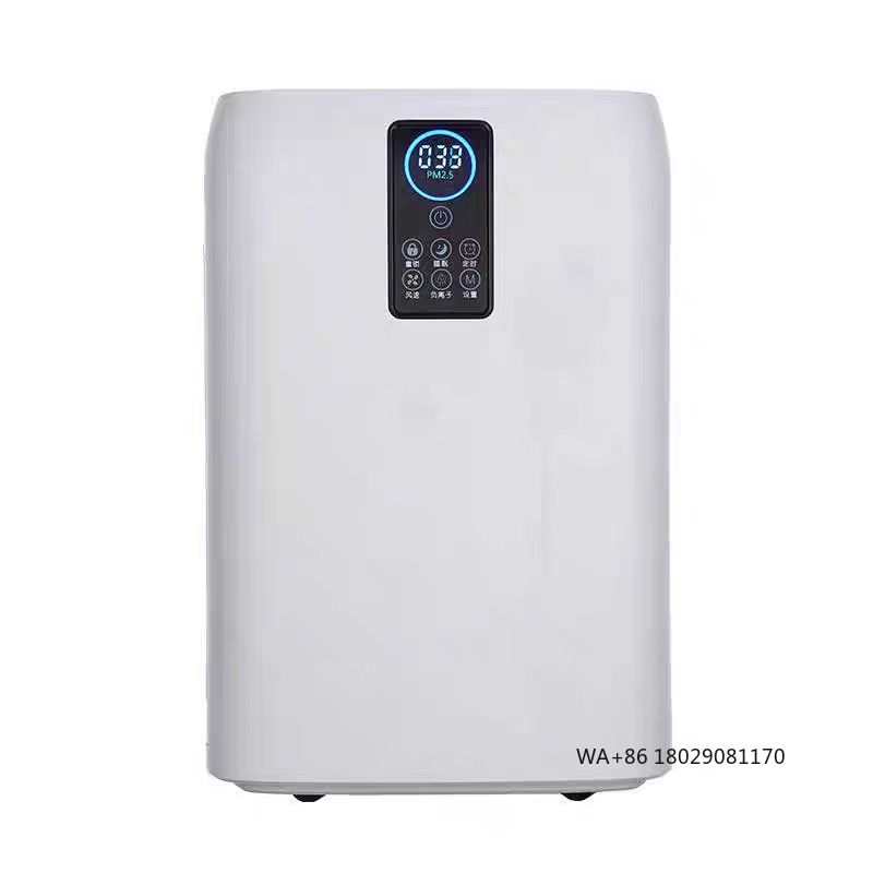 เครื่องฟอกอากาศ HEPA แบบพกพาอั - Air Purifier Hepa บทวิจารณ์และราคา