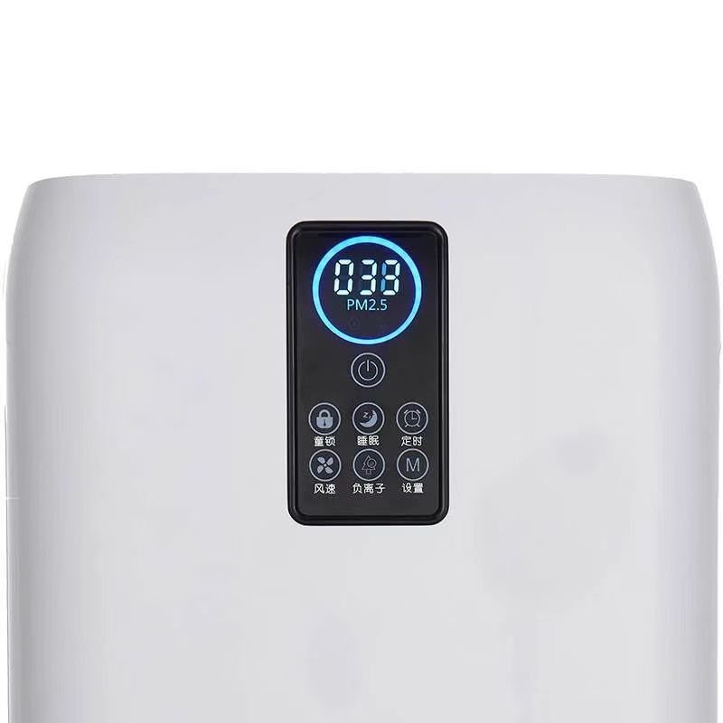 เครื่องฟอกอากาศ HEPA แบบพกพาอั - Air Purifier Hepa บทวิจารณ์และราคา
