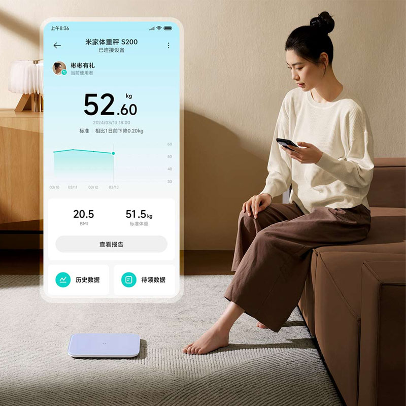 Xiaomi Mijia เครื่องชั่งน้ําหน - Digital Body Weight Scale บทวิจารณ์และราคา