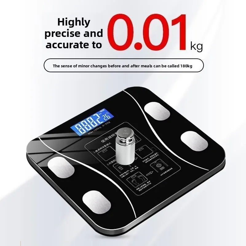 เครื่องชั่งน้ำหนักดิจิตอลอัจฉร - Digital Body Weight Scale บทวิจารณ์และราคา